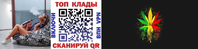 Купить наркотики Свободный Галлюциногенные грибы  ГАШИШ  Бошки Шишки 