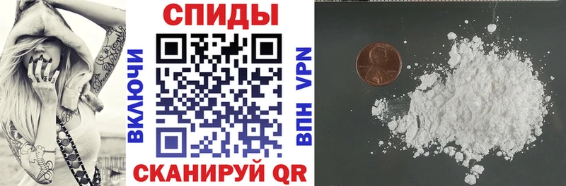 darknet официальный сайт Свободный АМФЕТАМИН Розовый kraken вход
