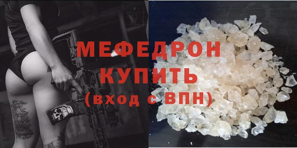 ПСИЛОЦИБИНОВЫЕ ГРИБЫ Каменногорск