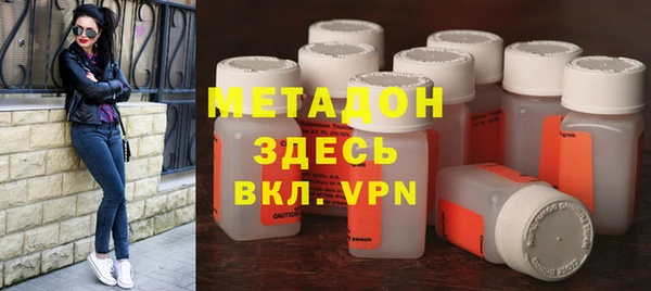 spice Каменка
