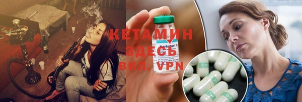 а пвп мука Каменск-Шахтинский
