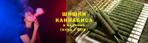 а пвп мука Каменск-Шахтинский