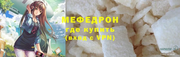 ПСИЛОЦИБИНОВЫЕ ГРИБЫ Каменногорск