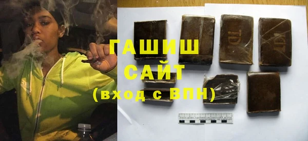 ПСИЛОЦИБИНОВЫЕ ГРИБЫ Каменногорск