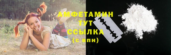 а пвп мука Каменск-Шахтинский