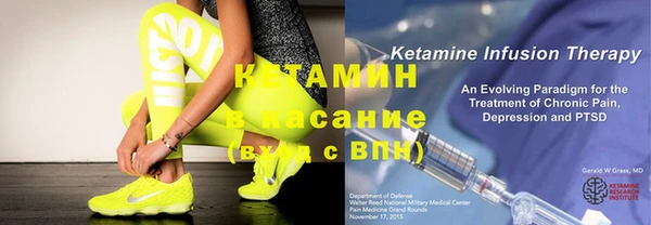 spice Каменка