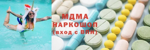 а пвп мука Каменск-Шахтинский