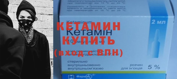 ПСИЛОЦИБИНОВЫЕ ГРИБЫ Каменногорск