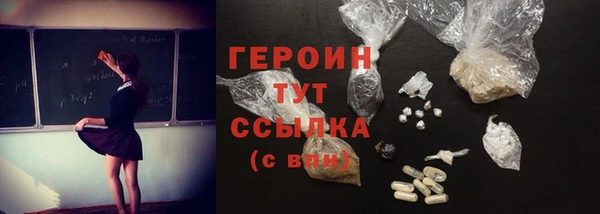 а пвп мука Каменск-Шахтинский