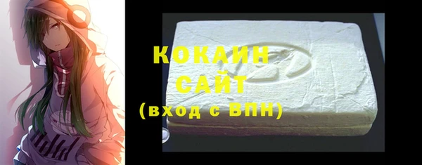 ПСИЛОЦИБИНОВЫЕ ГРИБЫ Каменногорск