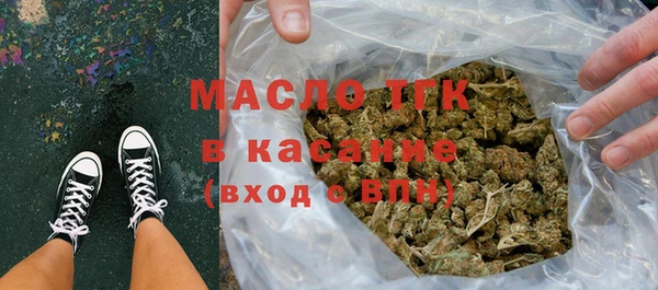 spice Каменка