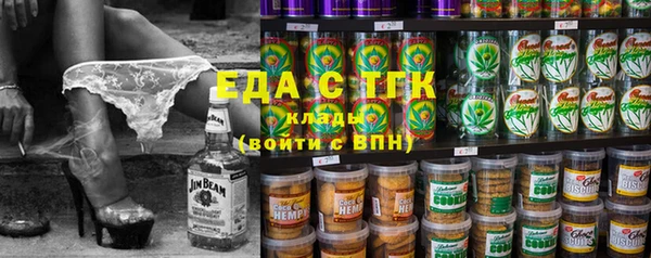 ПСИЛОЦИБИНОВЫЕ ГРИБЫ Каменногорск
