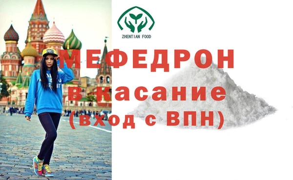 ПСИЛОЦИБИНОВЫЕ ГРИБЫ Каменногорск