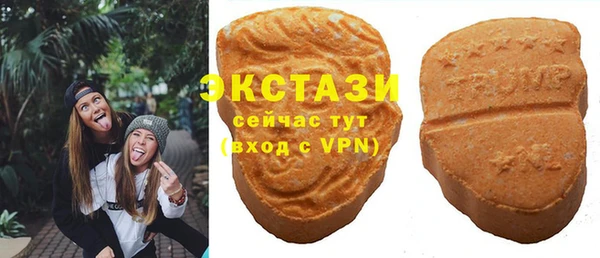 а пвп мука Каменск-Шахтинский