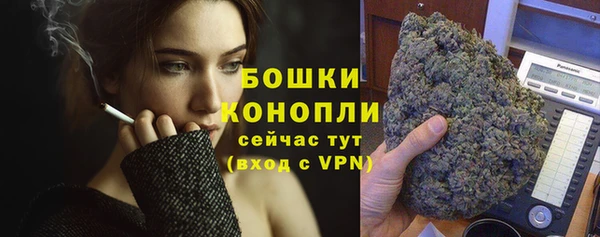 а пвп мука Каменск-Шахтинский