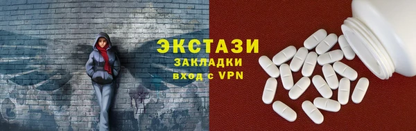 spice Каменка