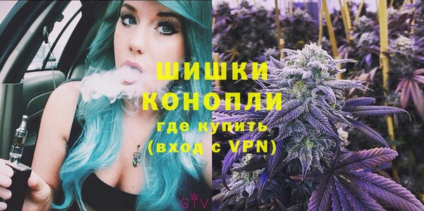 а пвп мука Каменск-Шахтинский