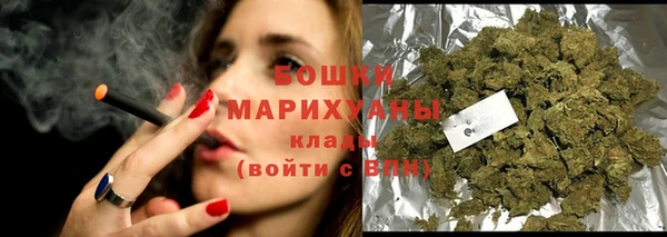 ПСИЛОЦИБИНОВЫЕ ГРИБЫ Каменногорск