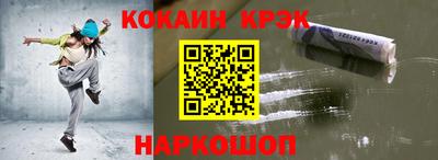 тгк Обь