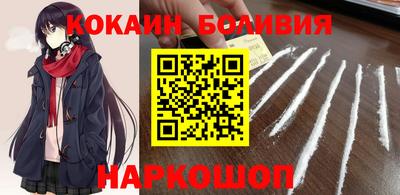 мескалин Нягань