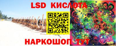 мескалин Нягань