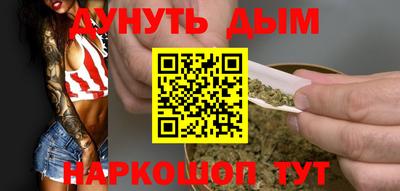 тгк Обь