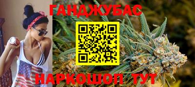 тгк Обь