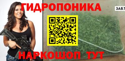 мескалин Нягань