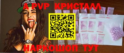 мескалин Нягань