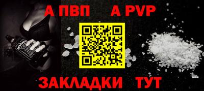 мескалин Нягань