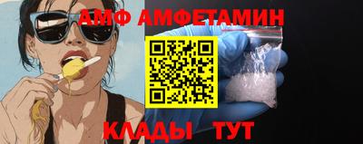 мескалин Нягань