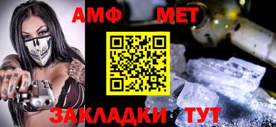 тгк Обь