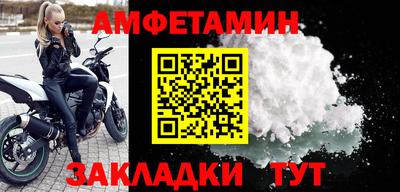 тгк Обь