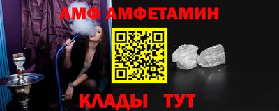 тгк Обь