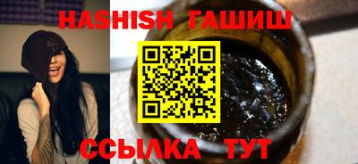 мескалин Нягань