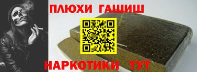 мескалин Нягань