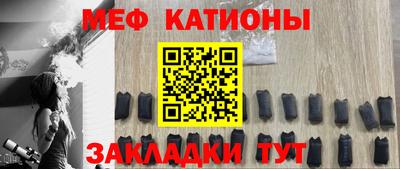 тгк Обь