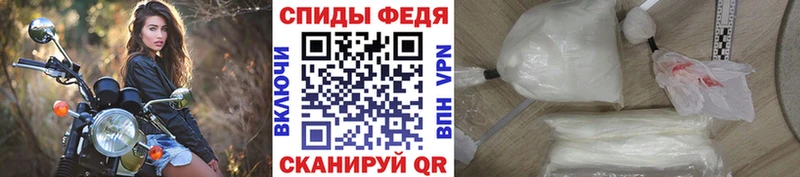 где найти наркотики  Свободный  Метамфетамин кристалл 